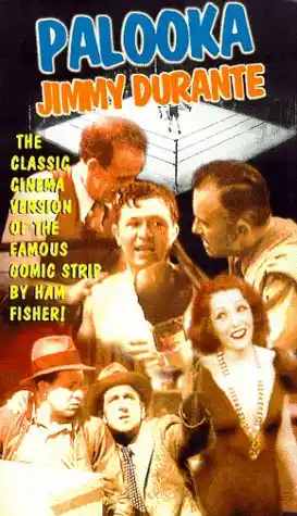 Palooka photo
