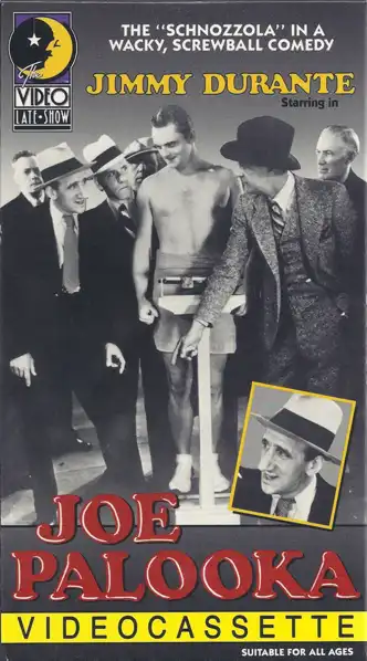 Palooka photo