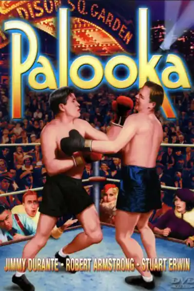 Palooka photo