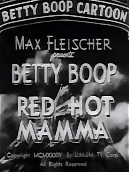 Red Hot Mamma photo