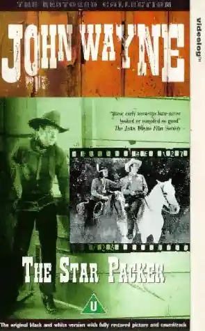 The Star Packer photo
