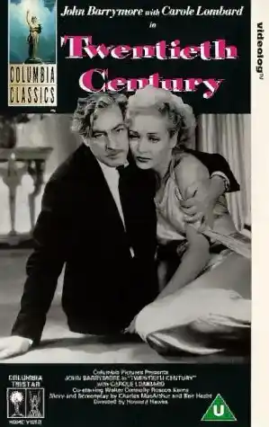 Twentieth Century photo