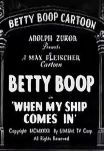 When My Ship Comes In scene