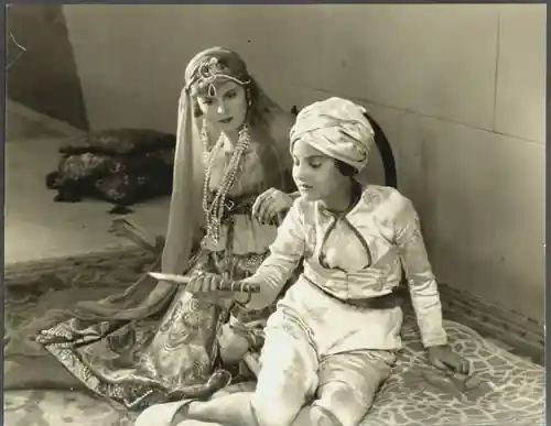 Maharadjahens yndlingshustru III photo