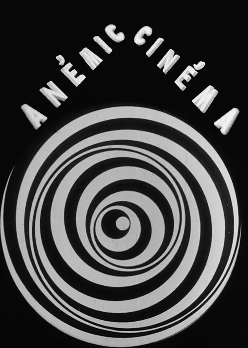 Anemic Cinema scene
