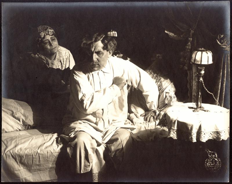 The Clown photo