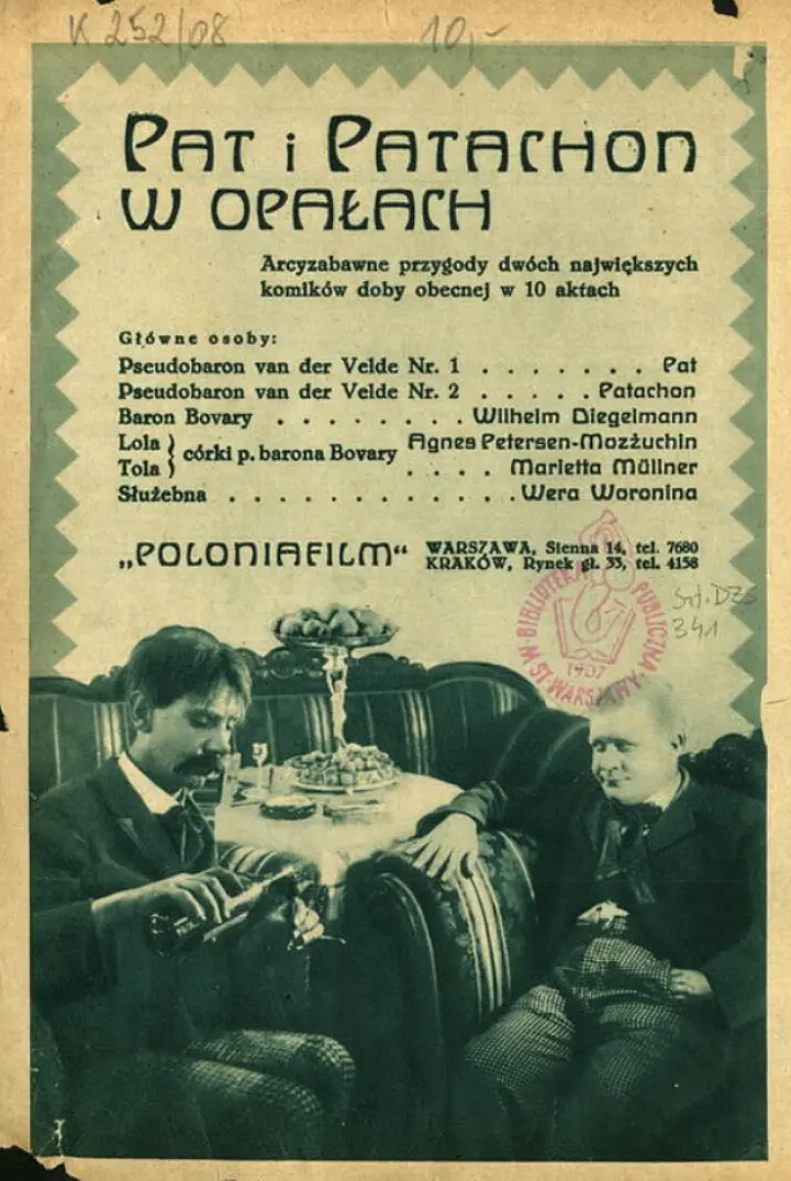 Schwiegersöhne photo