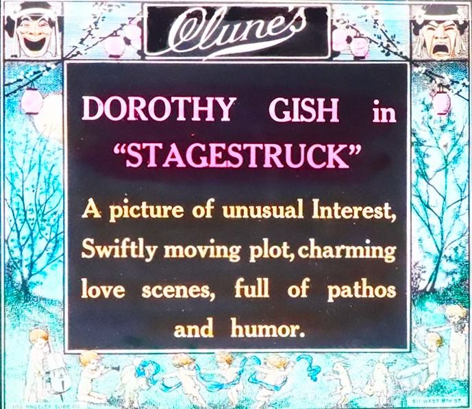 Stage Struck scene