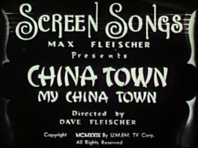 China Town My China Town