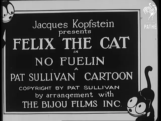 No Fuelin'