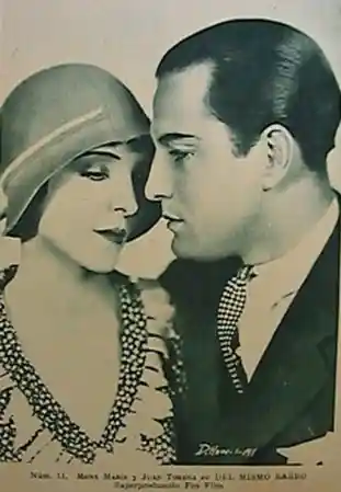 Del mismo barro scene