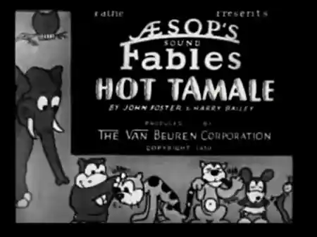 Hot Tamale
