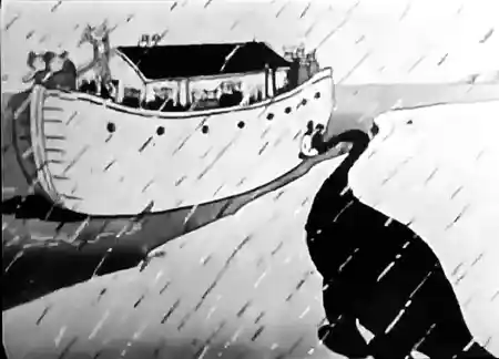 Noah Knew His Ark photo