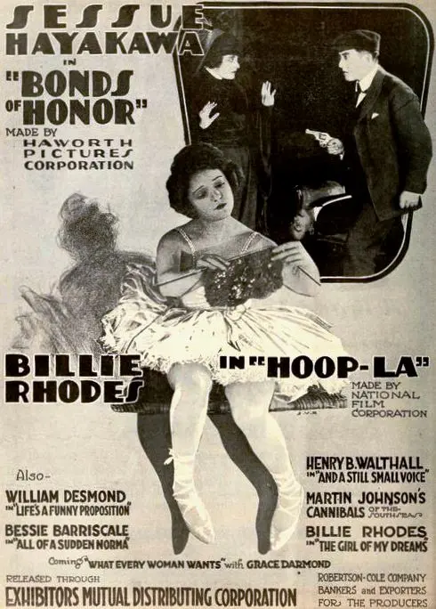 Bonds of Honor scene