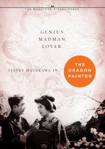 The Dragon Painter scene