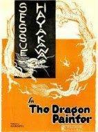 The Dragon Painter photo