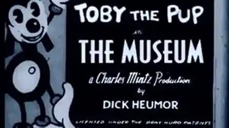 The Museum scene