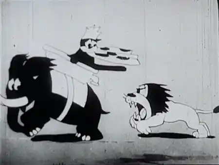 Roman Punch photo