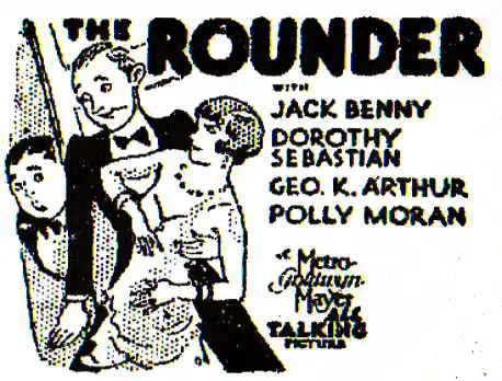 The Rounder photo