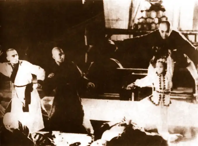 Burning of the Red Lotus Temple