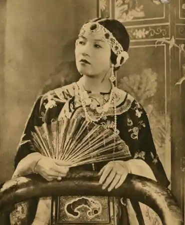 The Letter