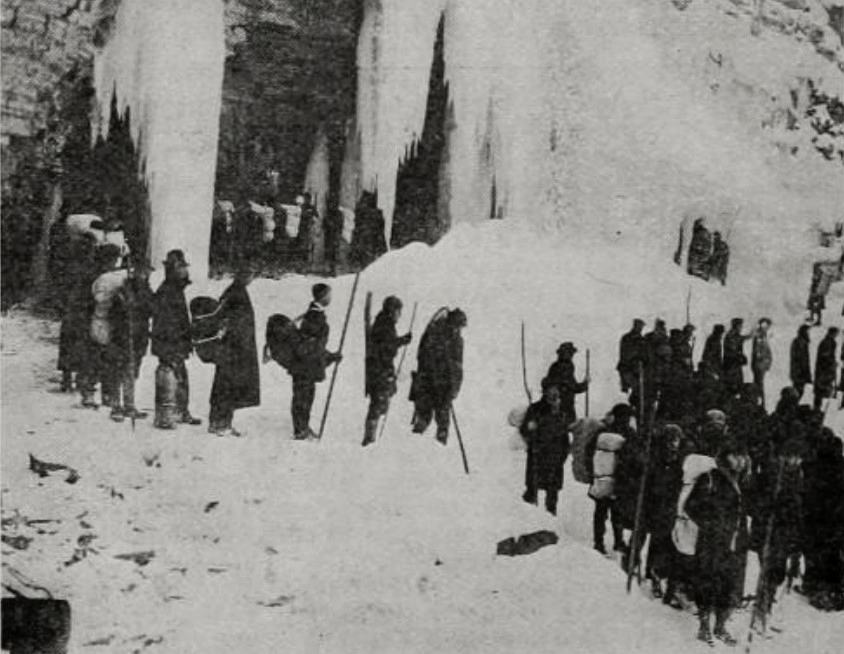 The Great White Trail scene