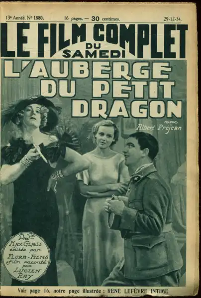 L'auberge du Petit-Dragon photo