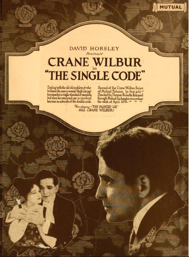The Single Code scene