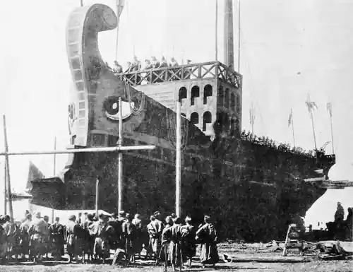 La nave