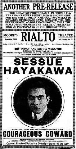The Courageous Coward scene