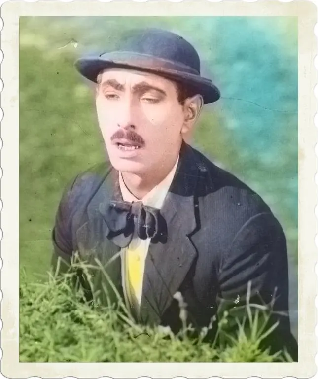 Lache in harem photo