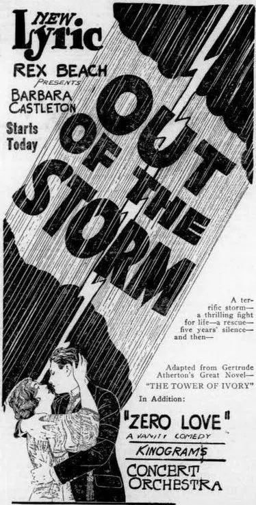 Out of the Storm scene
