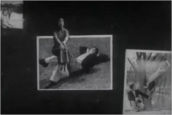 Nü er jing photo