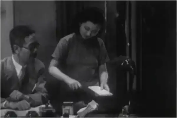 Nü er jing photo
