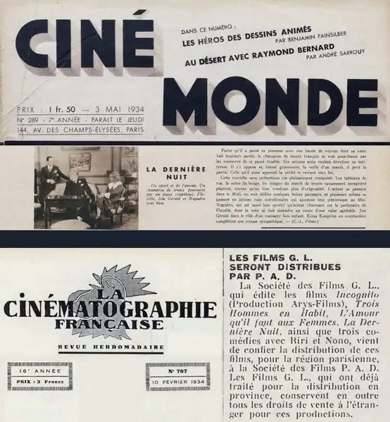 La dernière nuit photo