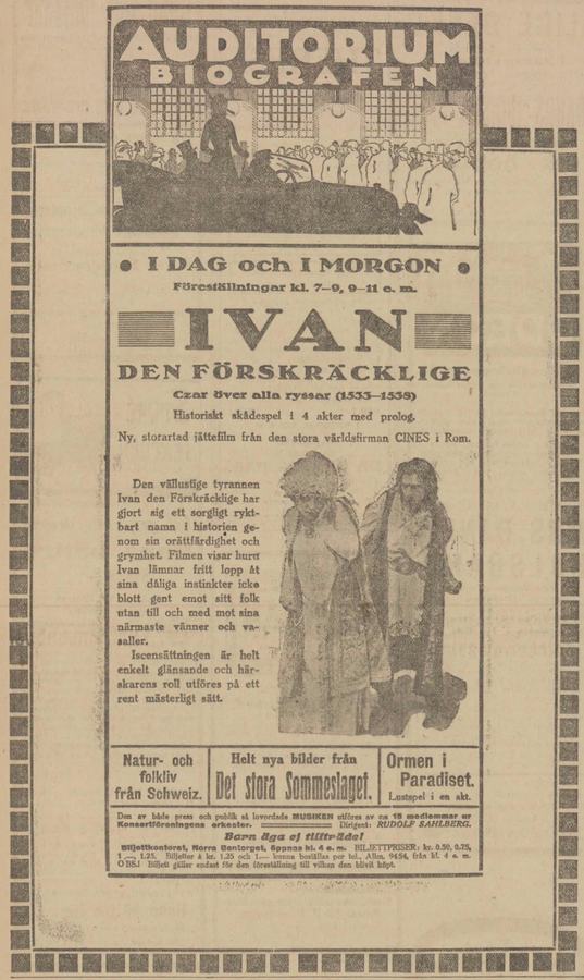 Ivan the Terrible scene
