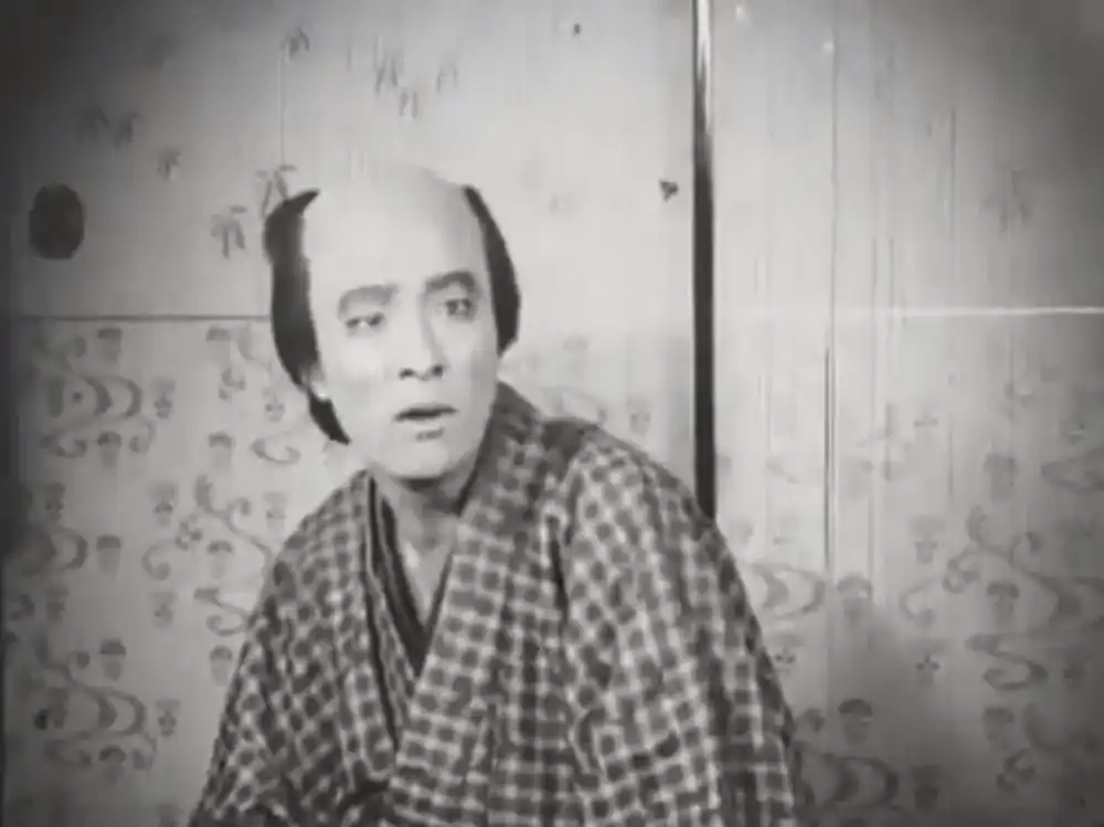 Sozenji Baba photo