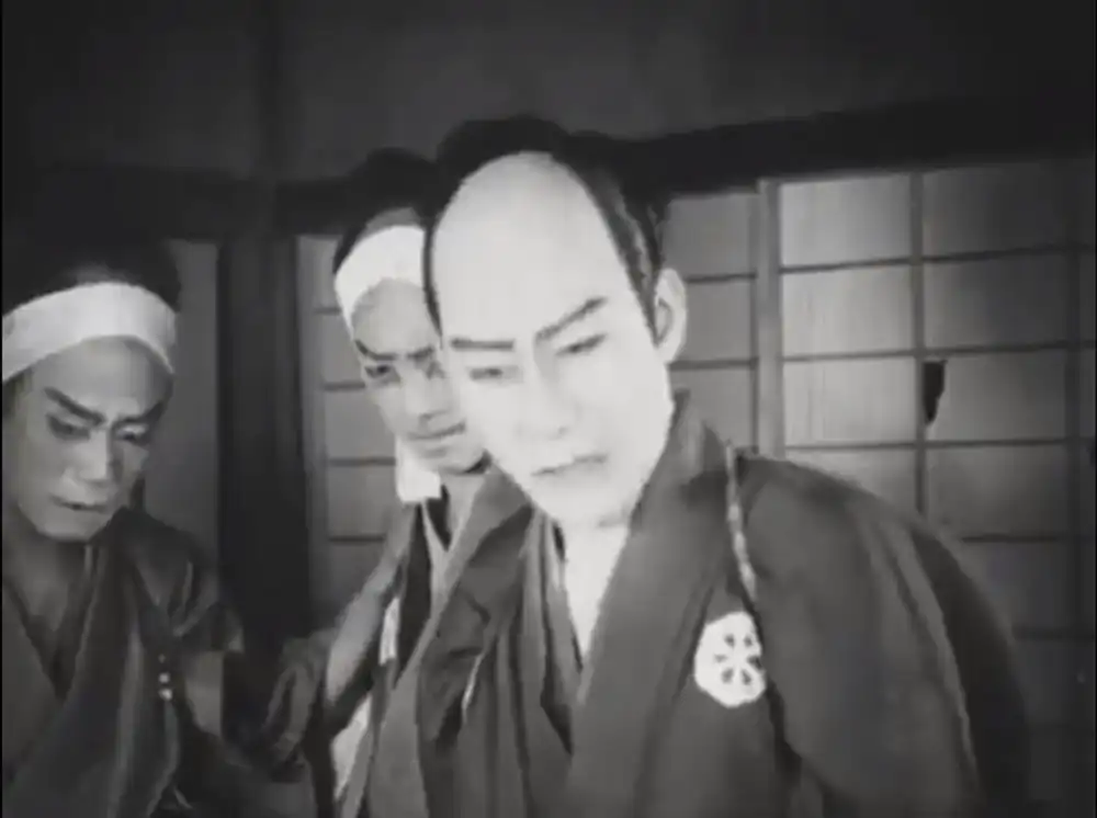 Sozenji Baba scene