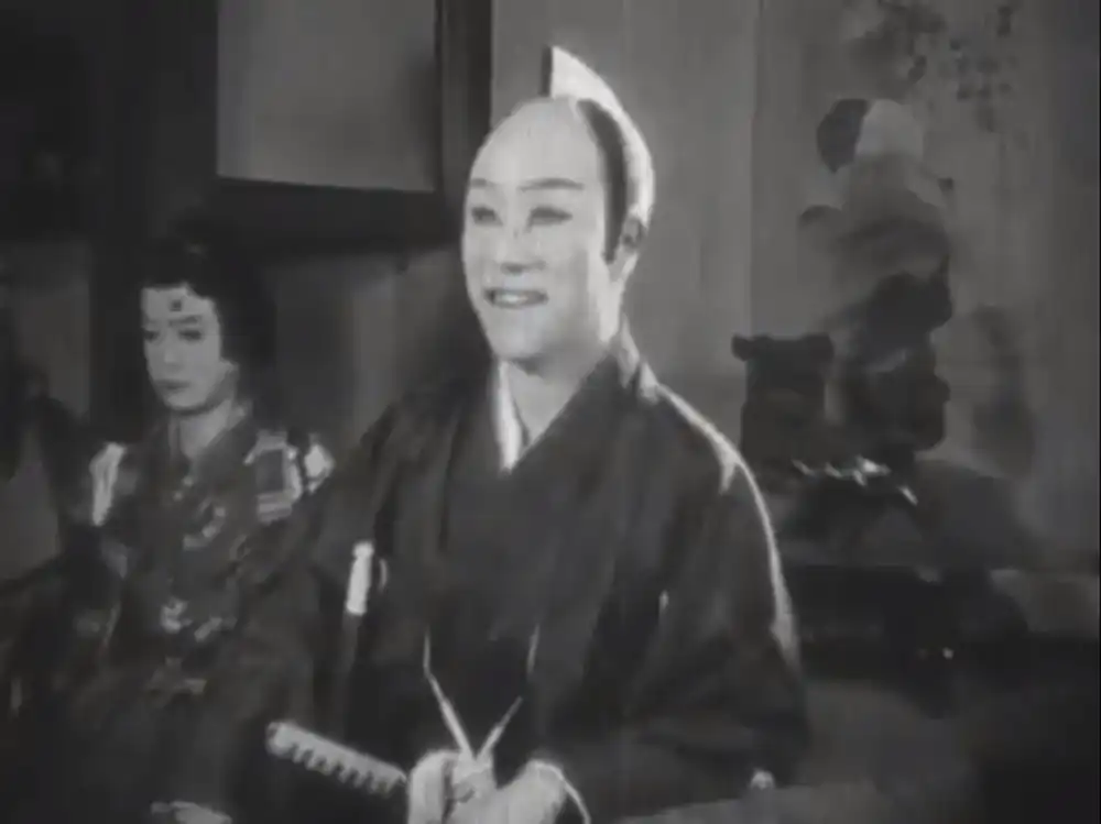 Sozenji Baba photo