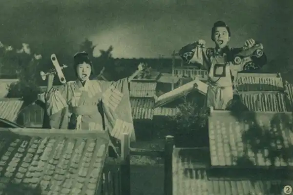 Tange Sazen - Dai-ippen