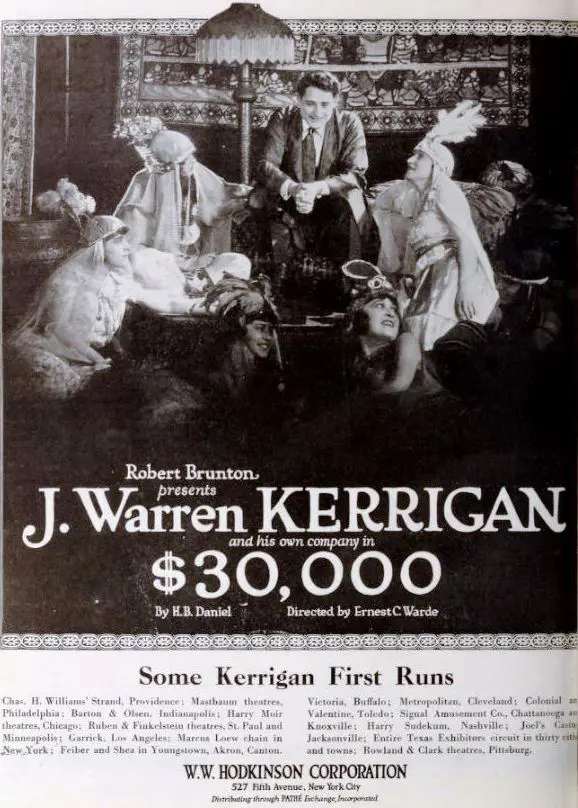 $30,000 scene