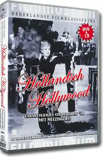 Hollandsch Hollywood photo