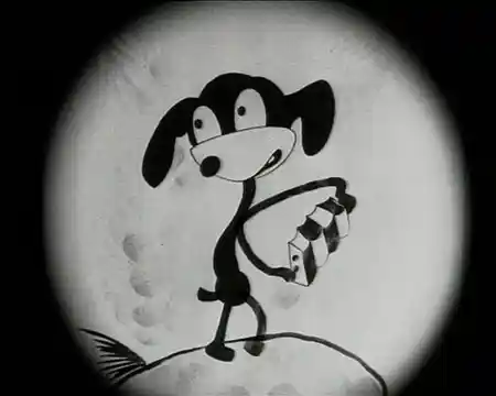 Kutsu-Juku seiklusi scene