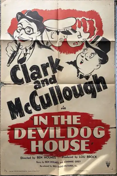 In the Devildog House photo