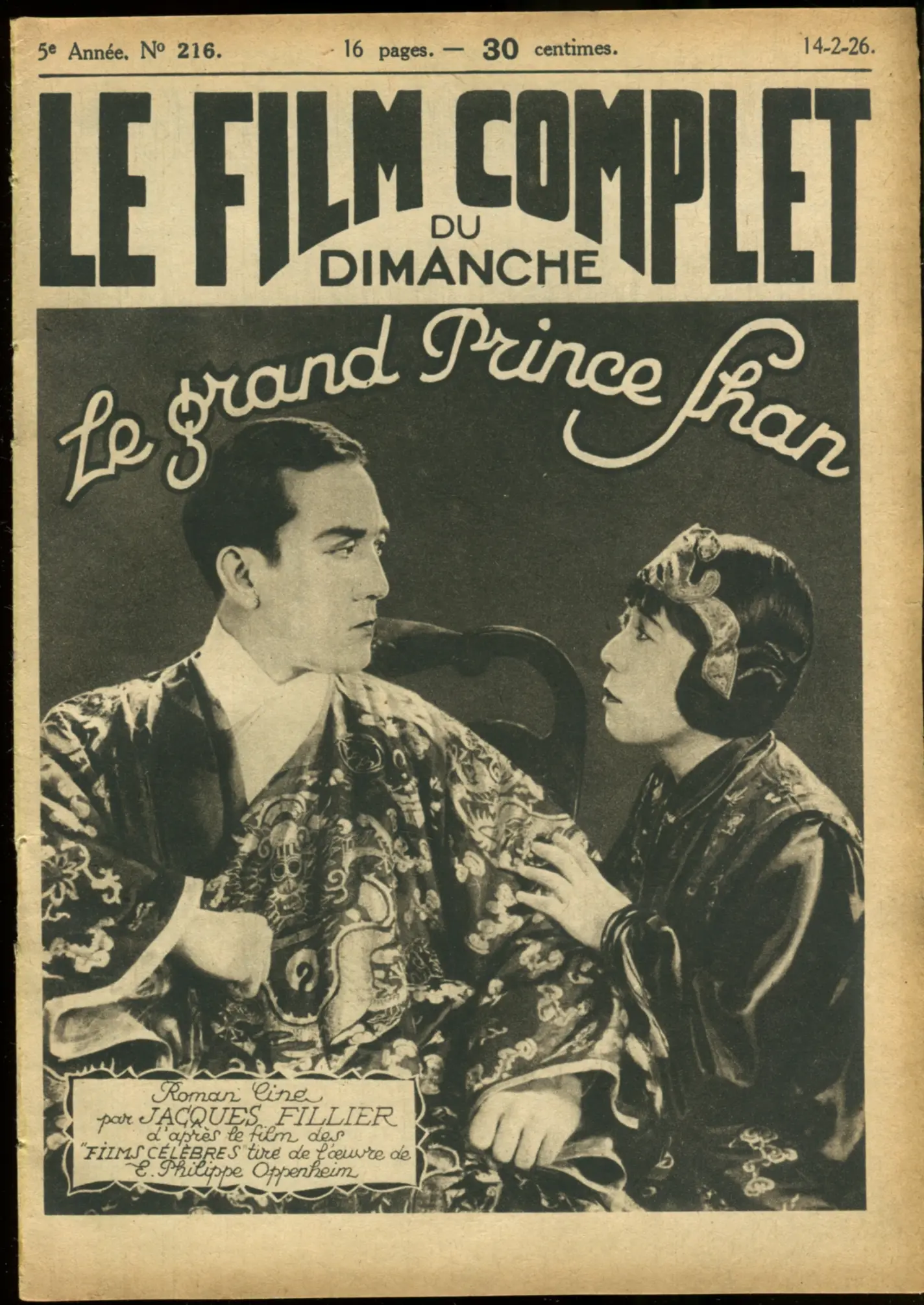 The Great Prince Shan scene