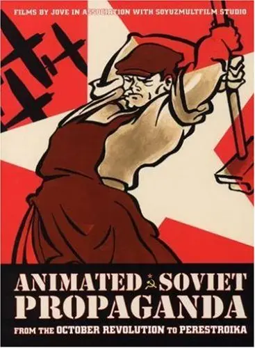 Mezhplanetnaya revolyutsiya scene