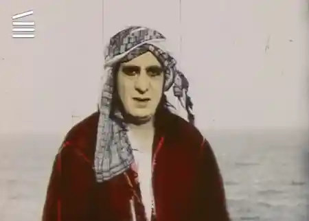 The Wizard of Athens scene