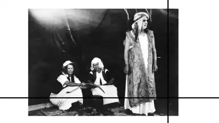 The Wizard of Athens photo