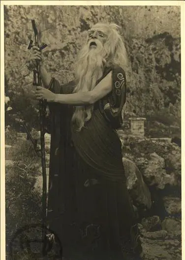 Promithefs desmotis scene