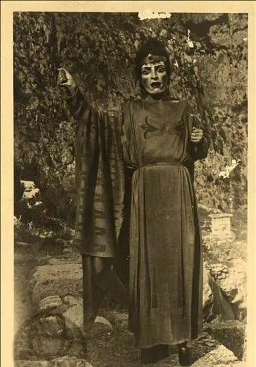 Promithefs desmotis scene